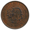 China 1900-6 Kwangtung Province 10 Cash Extra Fine (EF-40)
