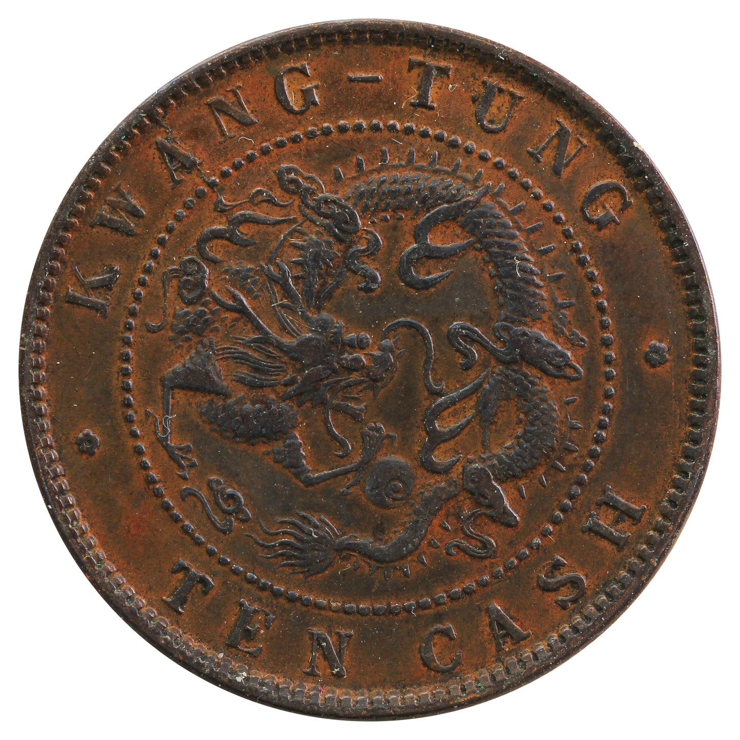 China 1900-6 Kwangtung Province 10 Cash Extra Fine (EF-40)