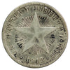 Cuba 1949 20 Centavos Extra Fine (EF40)