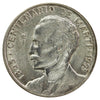 Cuba 1953 25 Centavos Extra Fine (EF40)