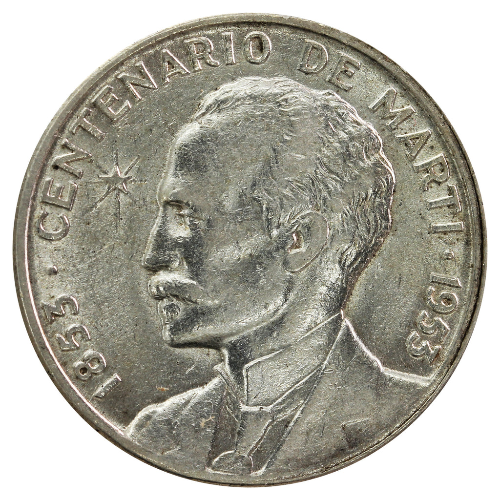 Cuba 1953 25 Centavos Extra Fine (EF40)