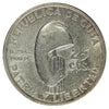 Cuba 1953 25 Centavos Extra Fine (EF40)