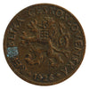 Czechoslovakia 1926 5 Haleru Extra Fine (EF40)