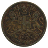East India Company 1853 1/2 Pice Fine (F12)