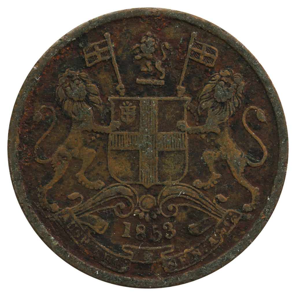 East India Company 1853 1/2 Pice Fine (F12)