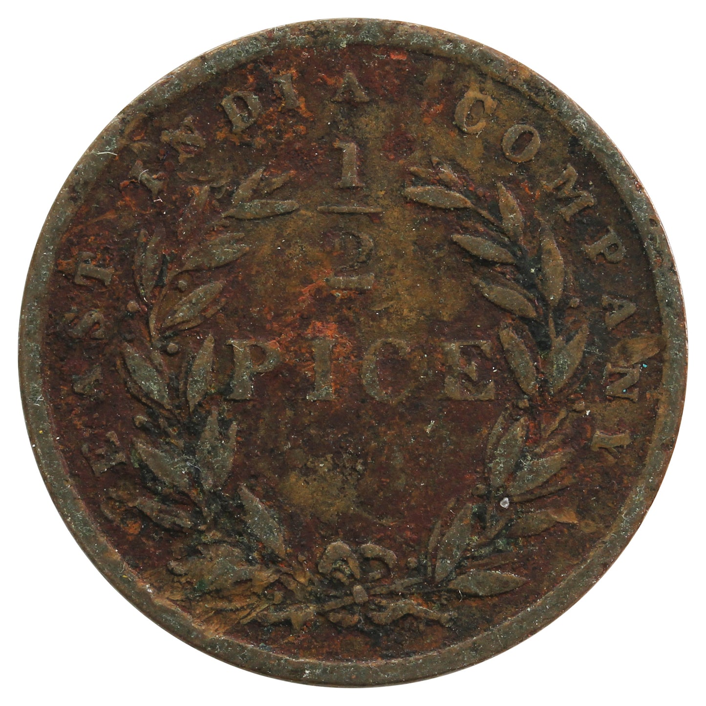 East India Company 1853 1/2 Pice Fine (F12)