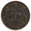 East India Company 1858 Die A 1/4 Anna Very Fine (VF20)