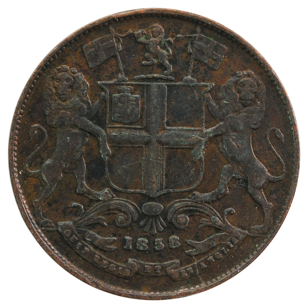 East India Company 1858 Die A 1/4 Anna Very Fine (VF20)