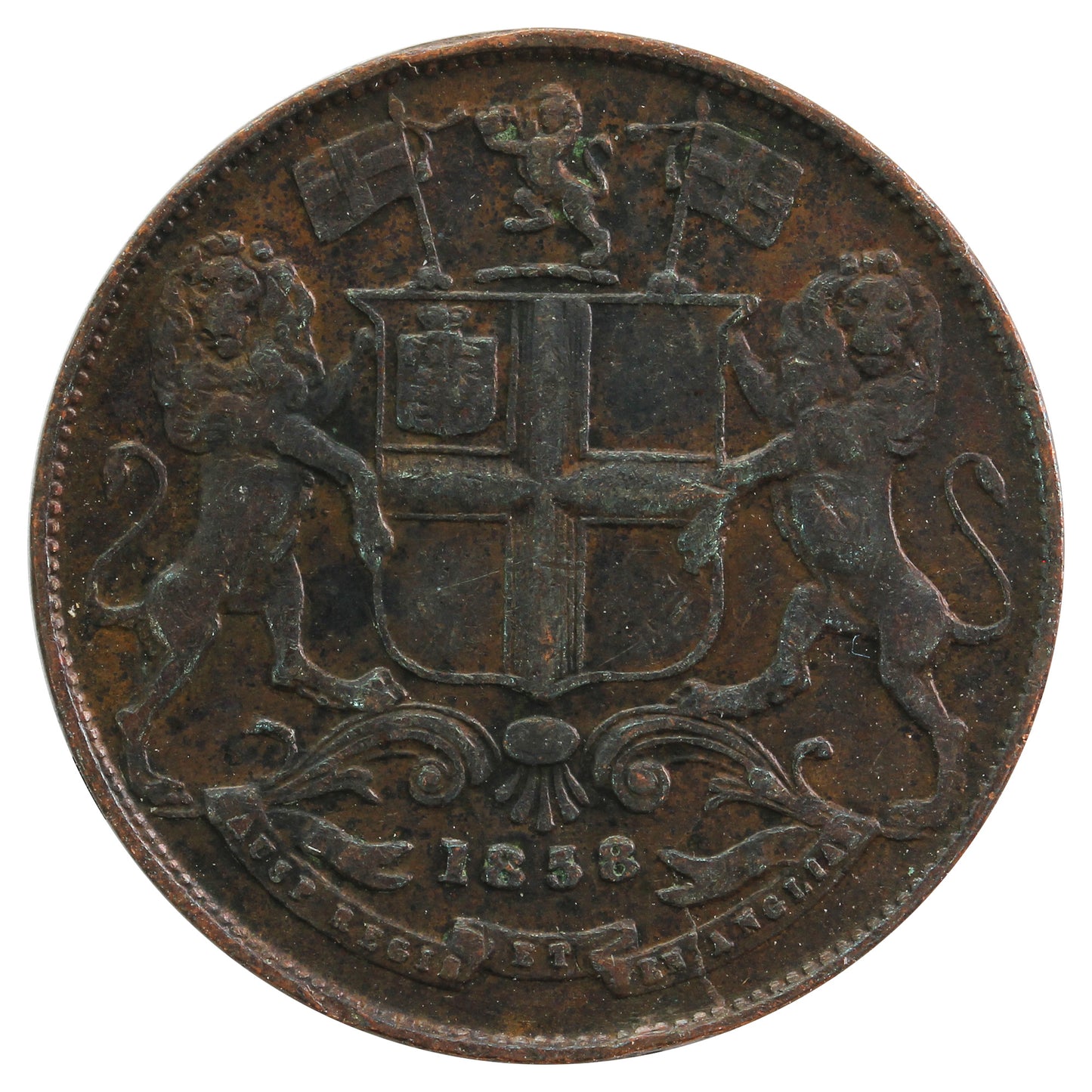 East India Company 1858 Die A 1/4 Anna Very Fine (VF20)