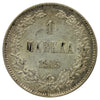 Finland 1915S Markka Uncirculated (MS60)