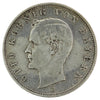 German States 1906D Bavaria 2 Marks VF-EF (VF30)