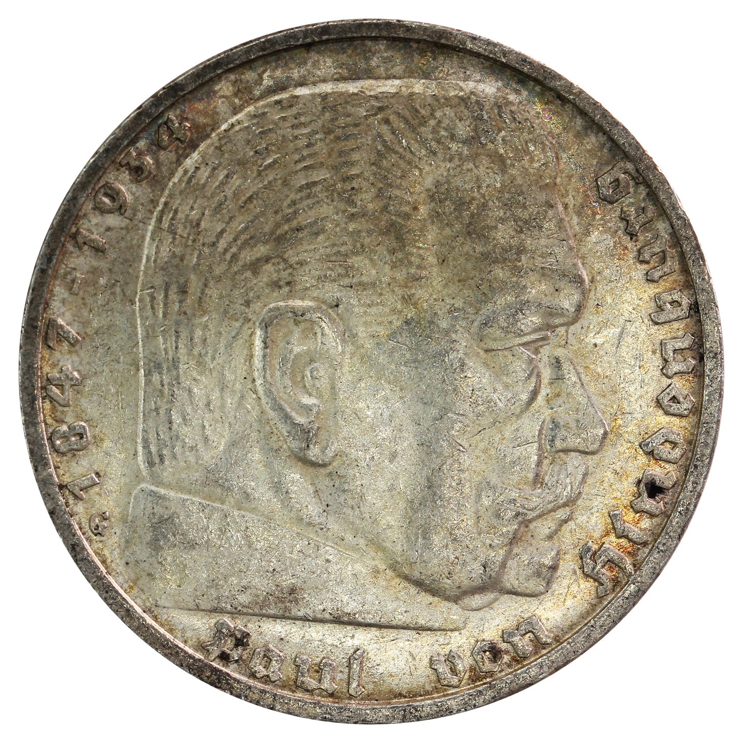 German Third Reich 1936G Hindenburg 5 Marks Almost Uncirculated (AU50)