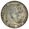 German Third Reich 1938F 5 Marks Almost Uncirculated (AU50)
