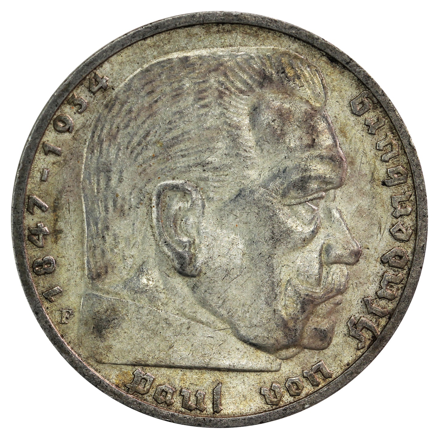 German Third Reich 1938F 5 Marks Almost Uncirculated (AU50)