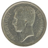 Belgium 1932 French 5 Francs Very Fine (VF20)