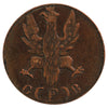 German States 1820 Frankfurt Heller Very Fine (VF-20)