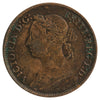 Great Britain 1886 Farthing Very Fine (VF20)
