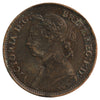 Great Britain 1891 Farthing Very Fine (VF20)