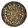Great Britain 1874 3 Pence Very Good (VG8)