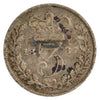 Great Britain 1887 Young Head 3 Pence Fine (F12)