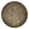 Great Britain 1885 6 Pence VF-EF (VF30)