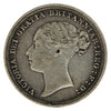 Great Britain 1886 6 Pence Very Fine (VF20)