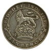 Great Britain 1916 6 Pence Very Fine (VF20)