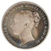 Great Britain 1844 Shilling VG-F (VG10)