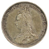 Great Britain 1887 Jubilee Shilling Very Fine (VF20)