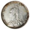 Great Britain 1888 Shilling Extra Fine (EF40)