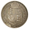 Great Britain 1888 Shilling VF-EF (VF30)