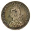 Great Britain 1888 Shilling VF-EF (VF30)