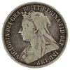 Great Britain 1896 Shilling Very Good (VG8)