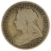 Great Britain 1896 Shilling Good (G4)