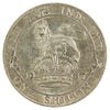 Great Britain 1917 Shilling Almost Uncirculated (AU50)