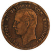 Greece 1882A 10 Lepta Very Fine (VF20)