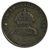 Italian States 1850M Lombardy-Venetia 3 Centesimi Extra Fine (EF-40)