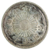 Japan (1935) Year 10 of Showa 50 Sen Brilliant Uncirculated (MS63)