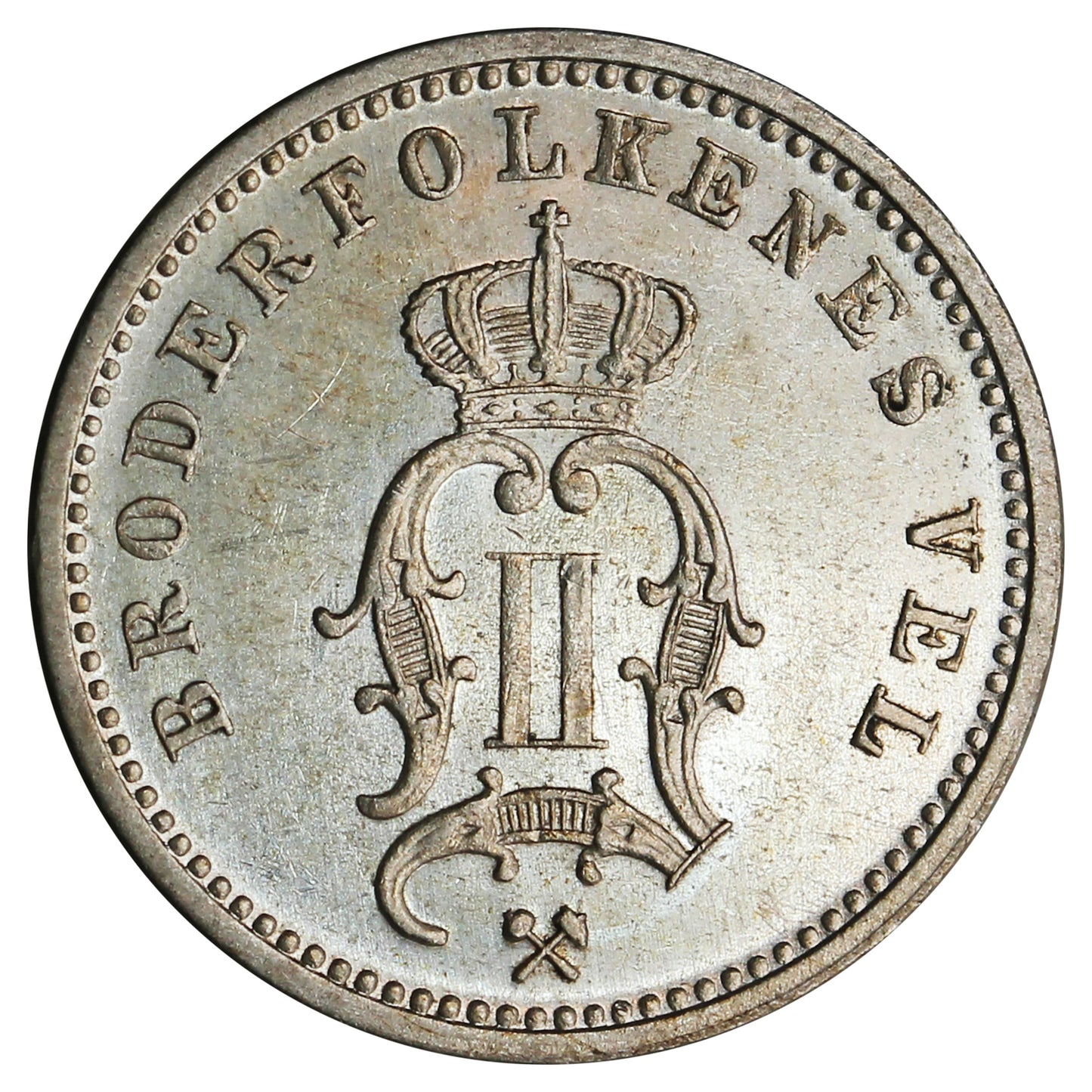 Norway 1892 10 Ore AU-UNC (AU-55)