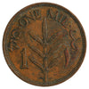 Palestine 1937 1 Mil Extra Fine (EF40)