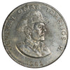 Panama 1982 Balboa Uncirculated (MS-60)