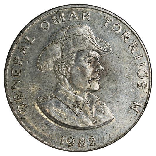 Panama 1982 Balboa Uncirculated (MS-60)