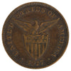 Philippines 1927M 1 Centavo Very Fine (VF20)