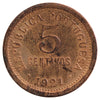 Portugal 1921 5 Centavo Uncirculated (MS-60)