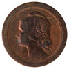 Portugal 1924 20 Centavos Extra Fine (EF-40)