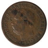 Portuguese India 1884 1/4 Tanga Fine (F12)