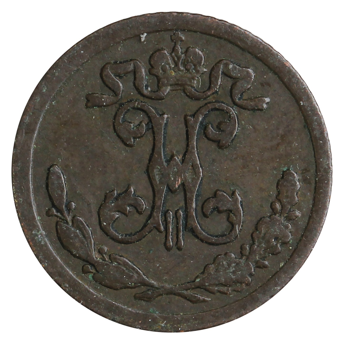 Russia 1896 1/4 Kopek Fine (F12)