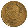 Russia 1941 1 Kopek Extra Fine (EF40)