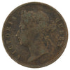 Straits Settlements 1873 Cent Very Good (VG8)