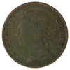 Straits Settlements 1897 Cent Very Fine (VF20)